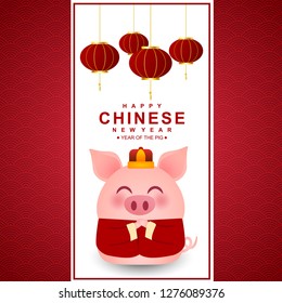 Chinese New Year Background