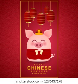 Chinese New Year Background