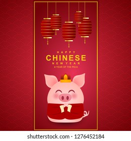 Chinese New Year Background