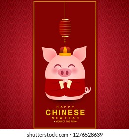 Chinese New Year Background