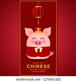 Chinese New Year Background