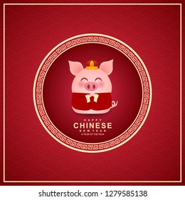 Chinese New Year Background