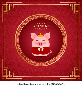 Chinese New Year Background