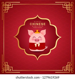 Chinese New Year Background - Shutterstock ID 1279619269