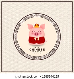 Chinese New Year Background