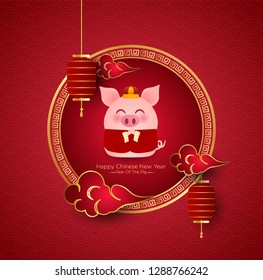 Chinese New Year Background