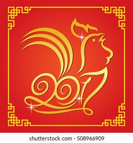 Chinese New Year background 