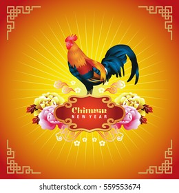 Chinese New Year background 