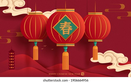 Chinese new year background in 3d paper cut design. Red lanterns with Asian mountain landscape. Translation: Spring.