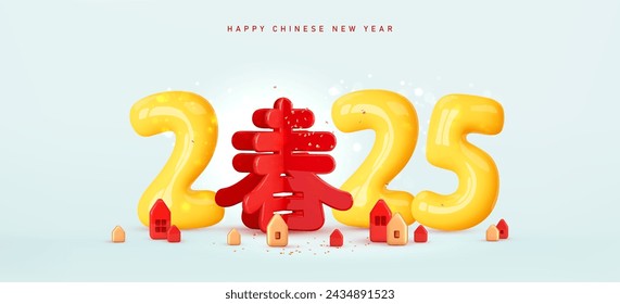 Chinese new year background. 3d illustration with spring hieroglyph, 3d bubble number 2025, red and golden decoration abstract houses. Spring asian festival banner. Vector illustration