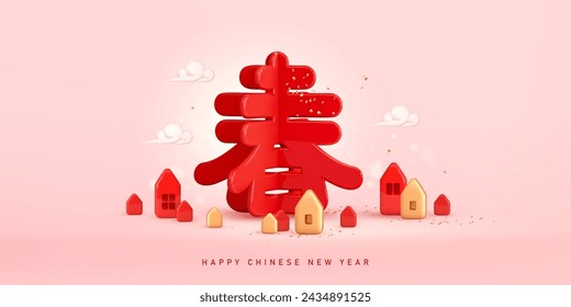 Chinese new year background. 3d illustration with spring hieroglyph, red and golden decoration abstract houses. Spring asian festival banner. Vector illustration