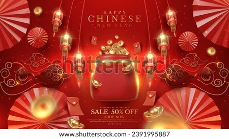 Chinese new year background with 3d realistic ornaments and red money bag elements and coin, gold ingot, lantern, envelope with glitter light effect decoration and bokeh.