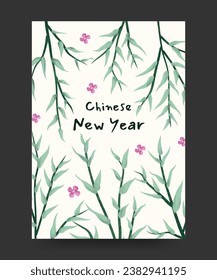  Chinese new year  background bamboo illustration