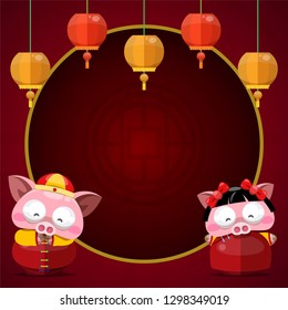 Chinese new year background with the blank space