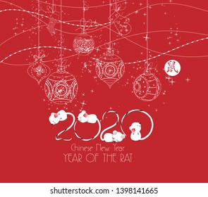 Chinese New Year background, card print. Year of the rat (hieroglyph Rat)