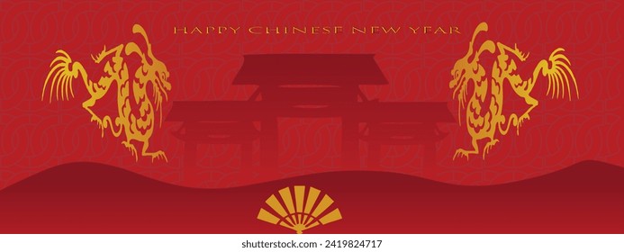 Chinese New Year background with a combination of red and yellow and vector format.