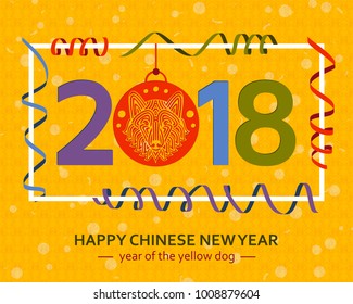 Chinese New Year background with creative stylized dog. Vector illustration