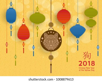 Chinese New Year background with creative stylized dog. Vector illustration