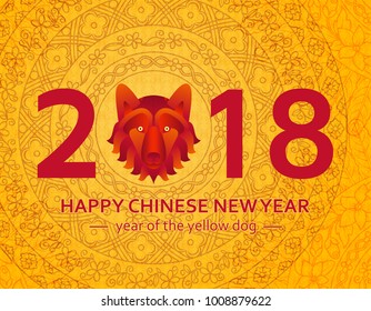 Chinese New Year background with creative stylized dog. Vector illustration