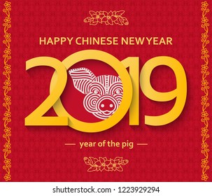 Chinese New Year background with creative stylized pig. Vector illustration