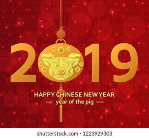 Chinese New Year background with creative stylized pig. Vector illustration