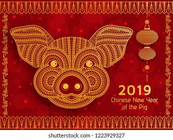 Chinese New Year background with creative stylized pig. Vector illustration