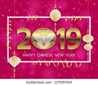 Chinese New Year background with creative stylized pig. Vector illustration
