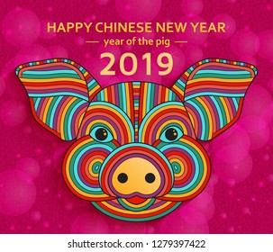Chinese New Year background with creative stylized pig. Vector illustration