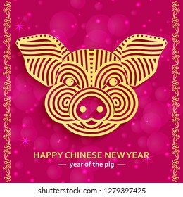 Chinese New Year background with creative stylized pig. Vector illustration