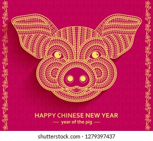 Chinese New Year background with creative stylized pig. Vector illustration