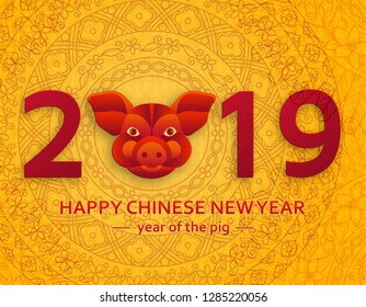 Chinese New Year background with creative stylized pig. Vector illustration