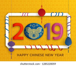 Chinese New Year background with creative stylized pig. Vector illustration