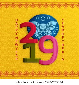 Chinese New Year background with creative stylized pig. Vector illustration