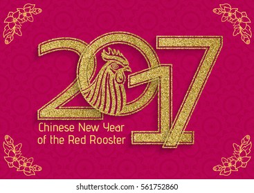 Chinese New Year background with creative stylized rooster. Vector illustration