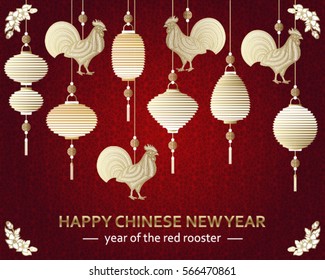 Chinese New Year background with creative stylized rooster. Vector illustration
