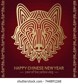Chinese New Year background with creative stylized dog. Vector illustration