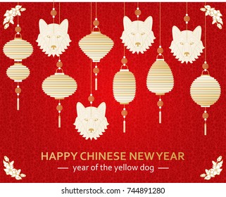 Chinese New Year background with creative stylized dog. Vector illustration