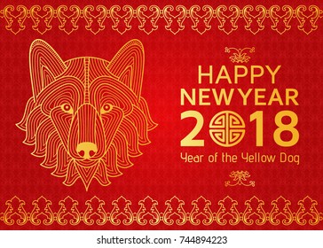 Chinese New Year background with creative stylized dog. Vector illustration