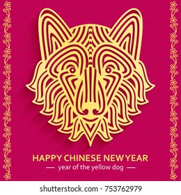 Chinese New Year background with creative stylized dog. Vector illustration