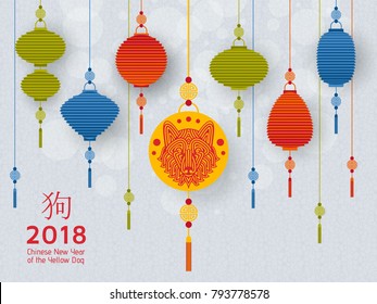 Chinese New Year background with creative stylized dog. Vector illustration