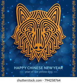 Chinese New Year background with creative stylized dog. Vector illustration