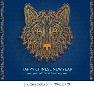 Chinese New Year background with creative stylized dog. Vector illustration
