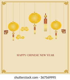 Chinese new year background with Chinese New Year decorative elements. Vector Illustration.