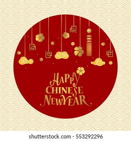 Chinese new year background with Chinese New Year decorative elements. Vector Illustration.