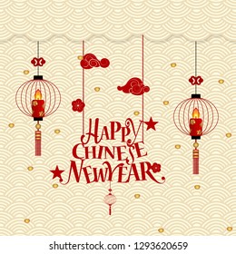 Chinese new year background design. Vector Illustration.