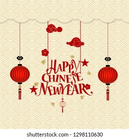 Chinese new year background design. Vector Illustration.