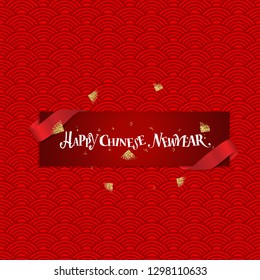 Chinese New Year background design with lettering and decorative elements. Vector Illustration.