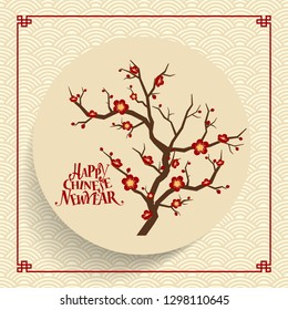 Chinese new year background design with Chinese New Year lettering. Vector Illustration.