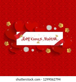 Chinese New Year background design with lettering and decorative elements. Vector Illustration.