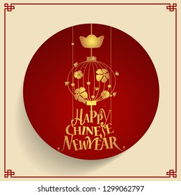 Chinese new year background design. Vector Illustration.